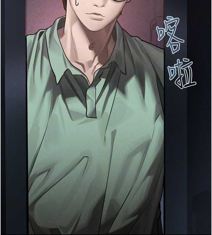 堕落物语2第30話-目睹初戀墮落的駭人畫面