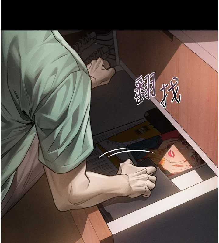 堕落物语2第30話-目睹初戀墮落的駭人畫面