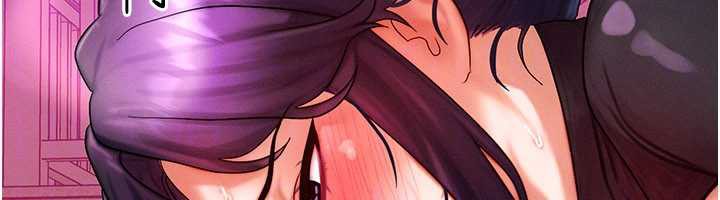 等价交换人生第33話-被教授吃乾抹淨