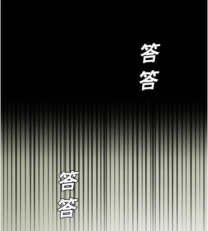 校园禁播角落第1话-视姦校园的每个角落