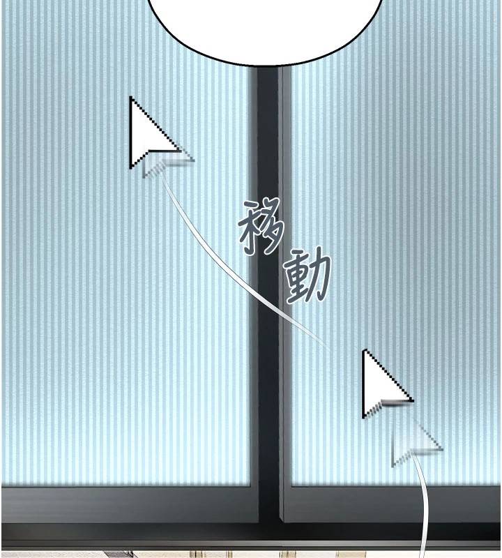 校园禁播角落第1话-视姦校园的每个角落