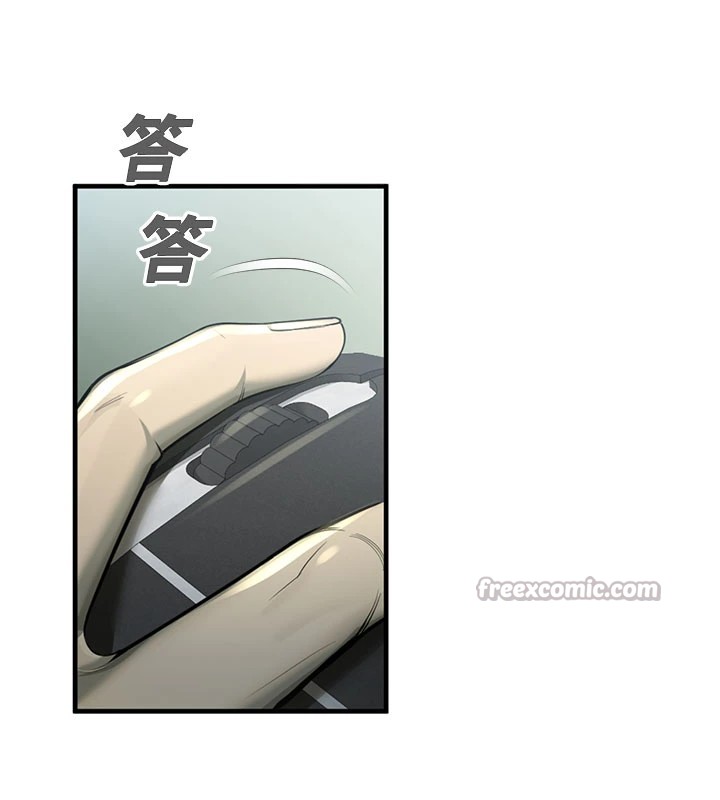 校园禁播角落第1话-视姦校园的每个角落