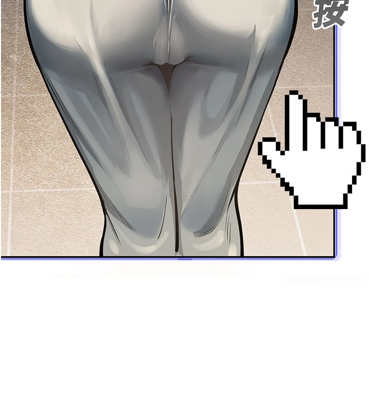 校园禁播角落第1话-视姦校园的每个角落