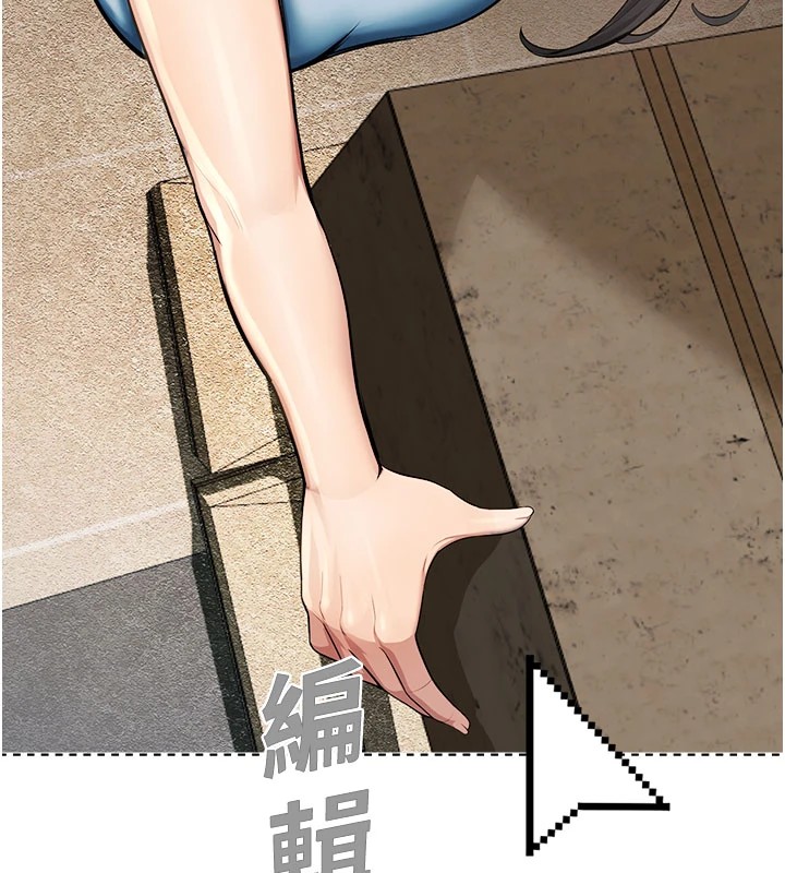 校园禁播角落第1话-视姦校园的每个角落