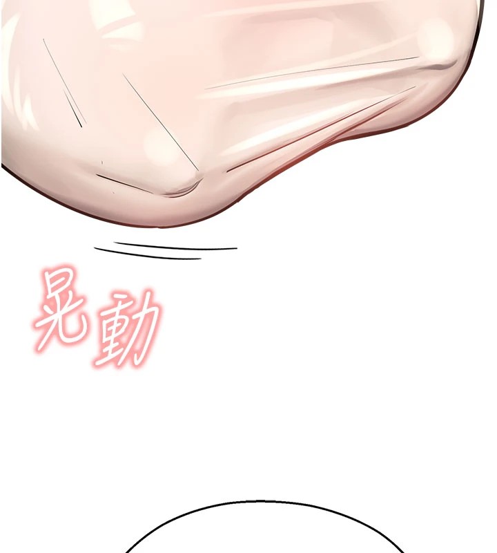 校園禁播角落第1話-視姦校園的每個角落