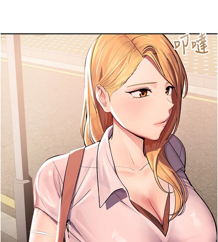 校园禁播角落第1话-视姦校园的每个角落