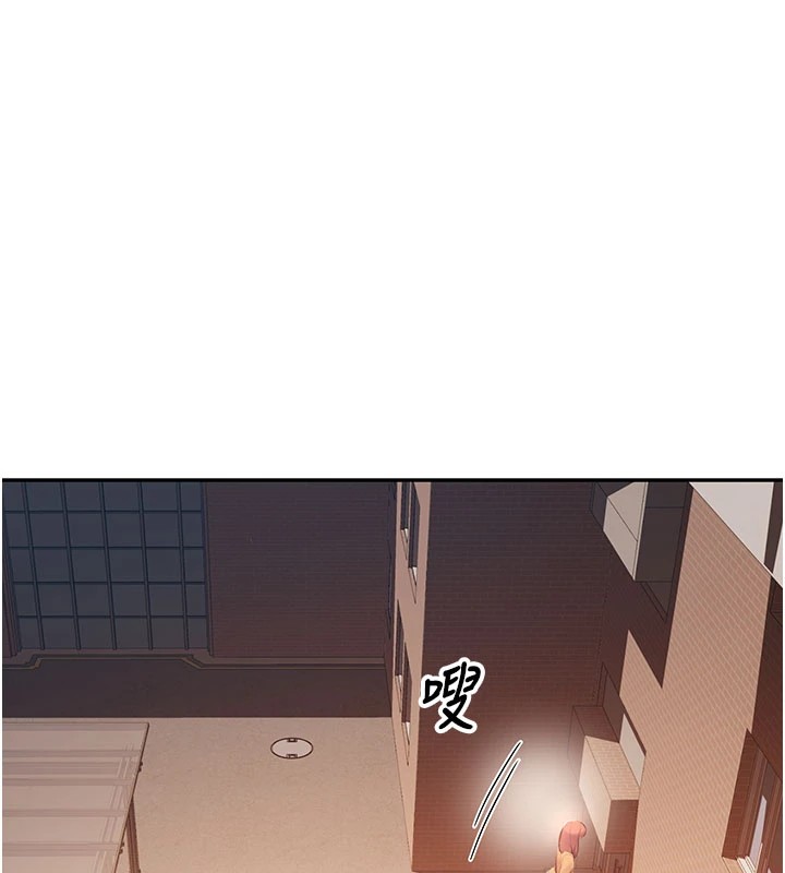 校园禁播角落第1话-视姦校园的每个角落