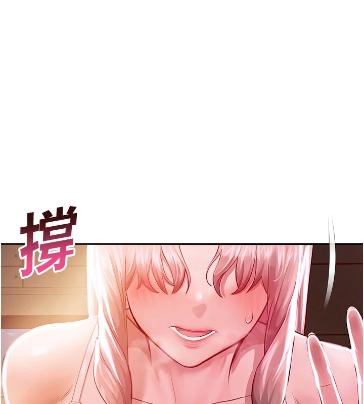 校園禁播角落第1話-視姦校園的每個角落