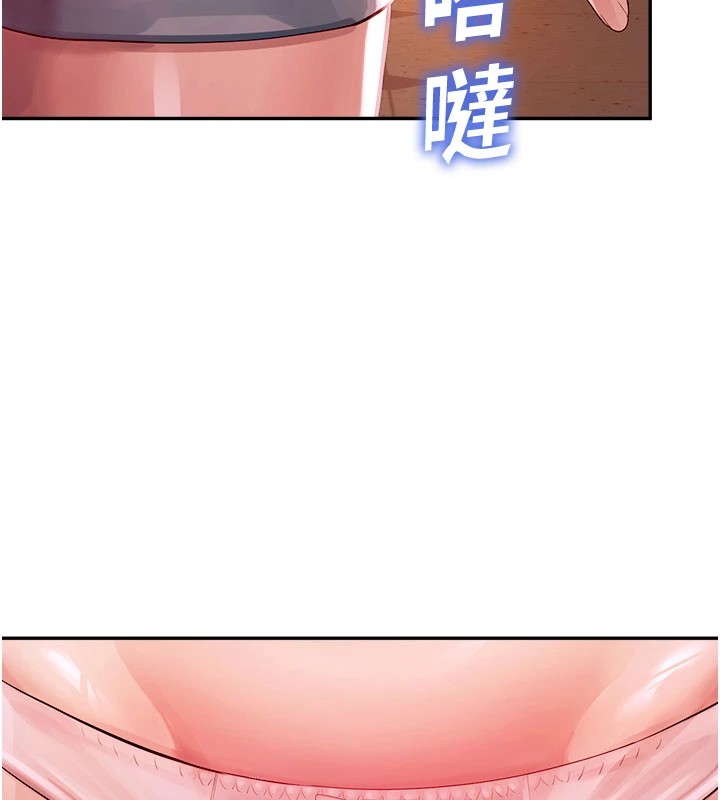 校園禁播角落第1話-視姦校園的每個角落