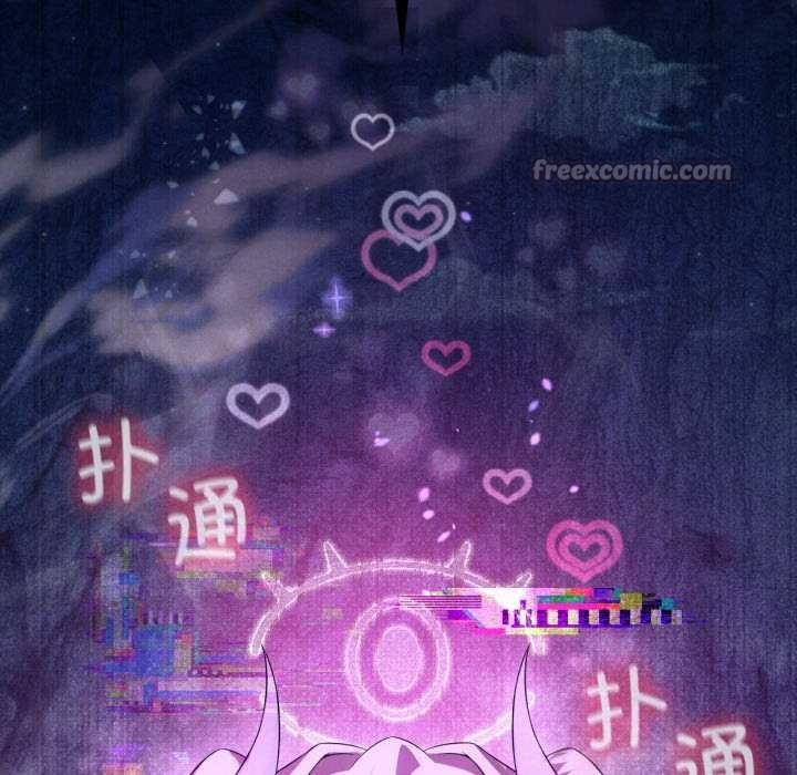 我靠升级逆袭成为大师第66話