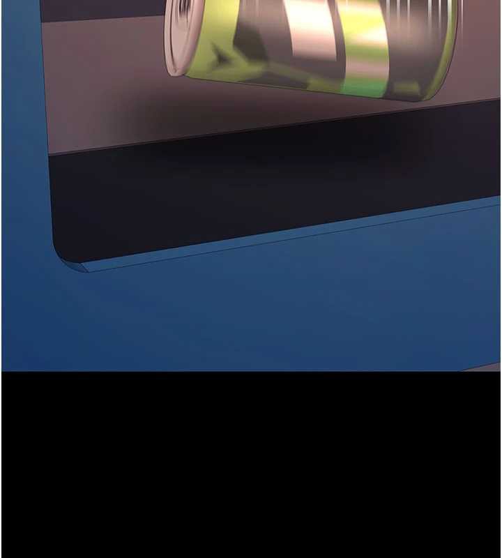 復仇母女丼第123話-今晚換我獨佔你