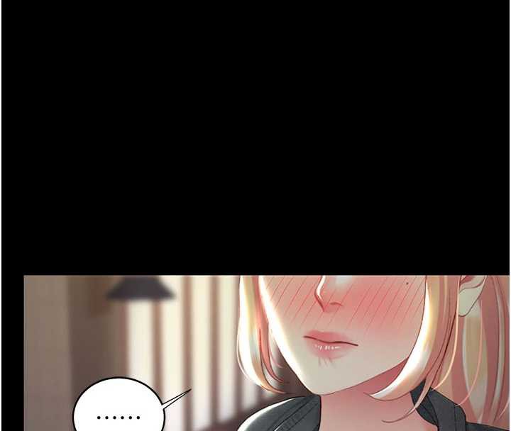 復仇母女丼第123話-今晚換我獨佔你