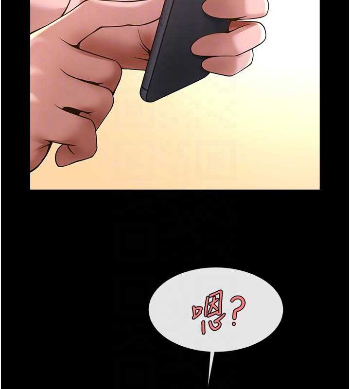 炸裂吧!巨棒第101話-喜歡處女後穴嗎?