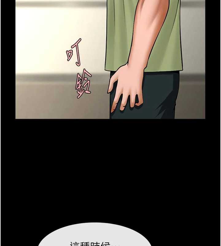 炸裂吧!巨棒第101話-喜歡處女後穴嗎?