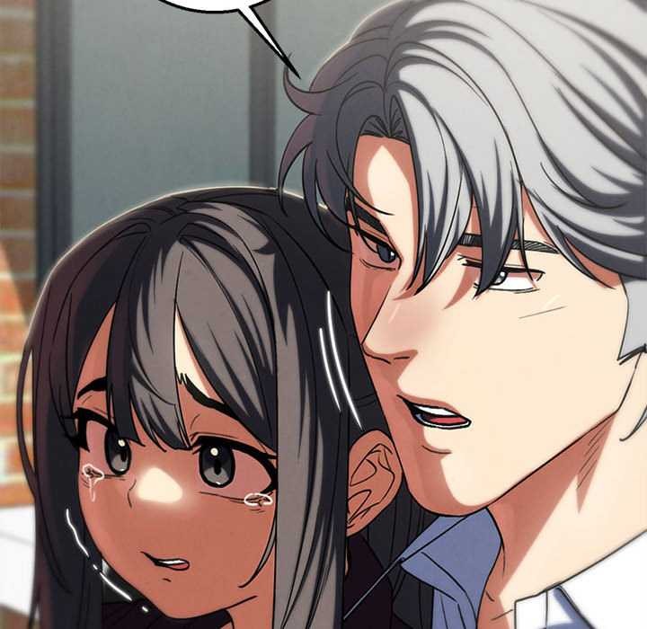 危险同学会第88話