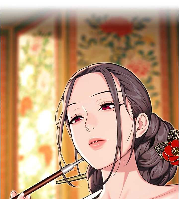 命運:貞潔慾女第60話-月夜枕濕處女水