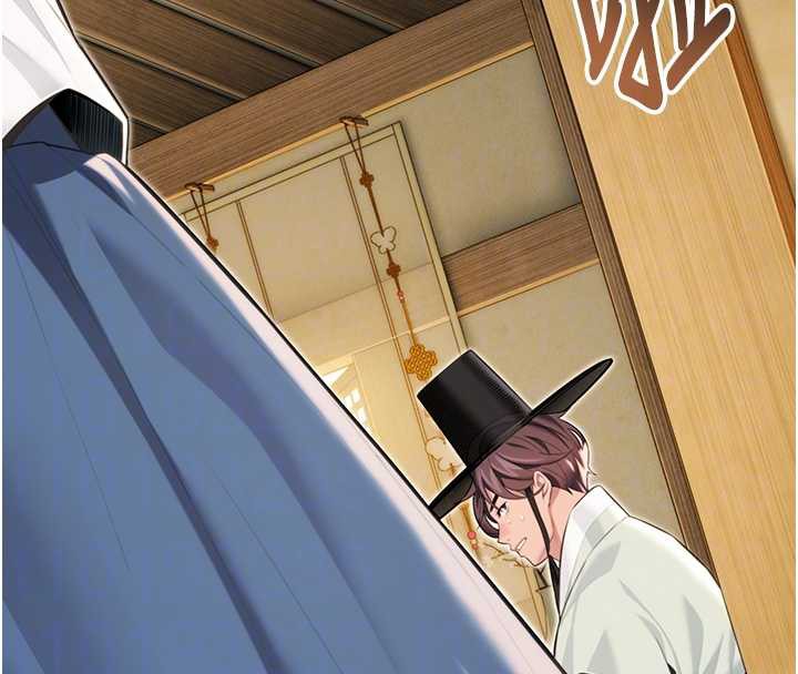 命运:贞洁慾女第60話-月夜枕濕處女水