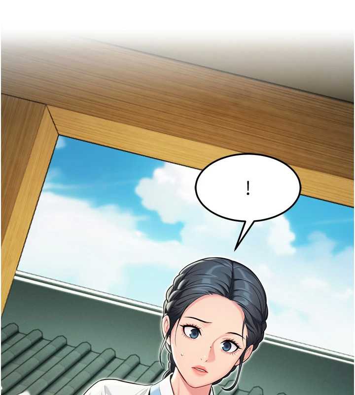 命运:贞洁慾女第60話-月夜枕濕處女水