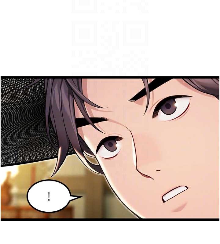 命運:貞潔慾女第60話-月夜枕濕處女水