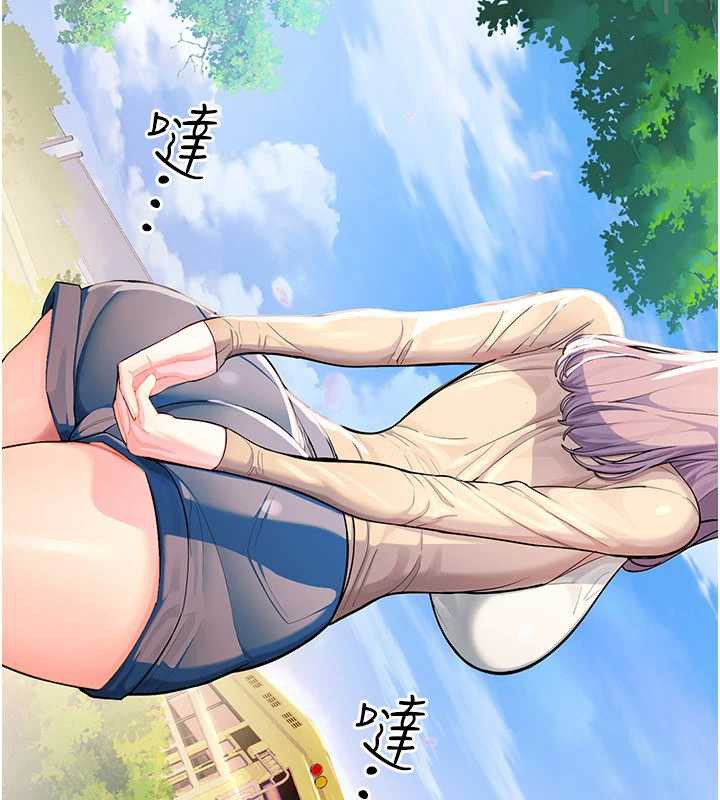 校园禁播角落第2话-变态法学系主任的性癖