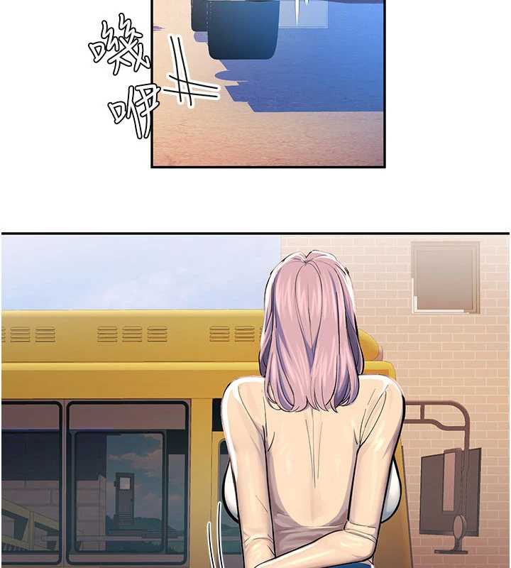 校園禁播角落第2話-變態法學系主任的性癖