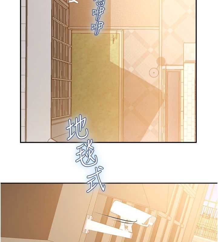 校园禁播角落第2话-变态法学系主任的性癖