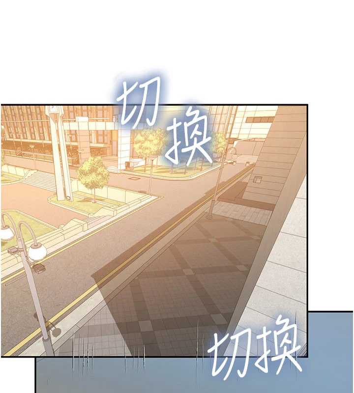 校园禁播角落第2话-变态法学系主任的性癖