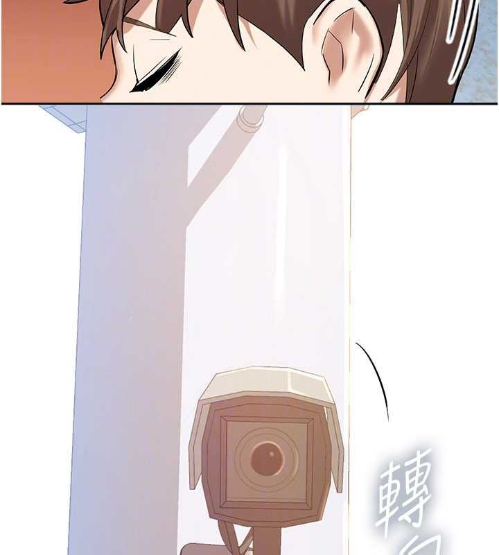 校园禁播角落第2话-变态法学系主任的性癖