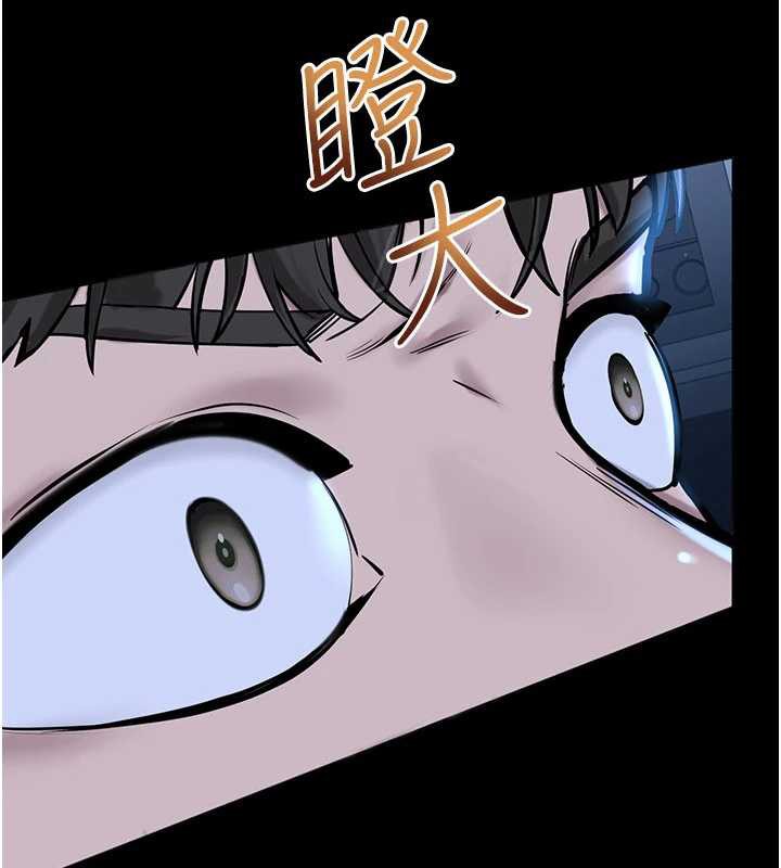 校园禁播角落第2话-变态法学系主任的性癖