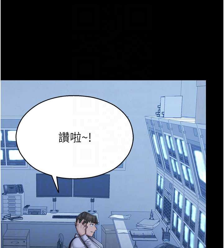 校园禁播角落第2话-变态法学系主任的性癖