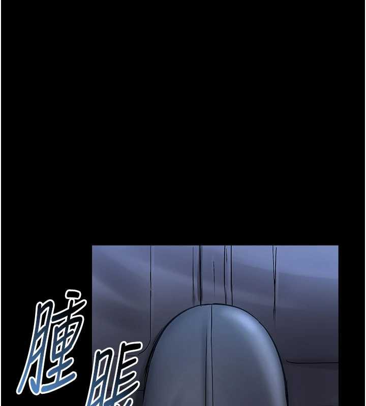 校园禁播角落第2话-变态法学系主任的性癖