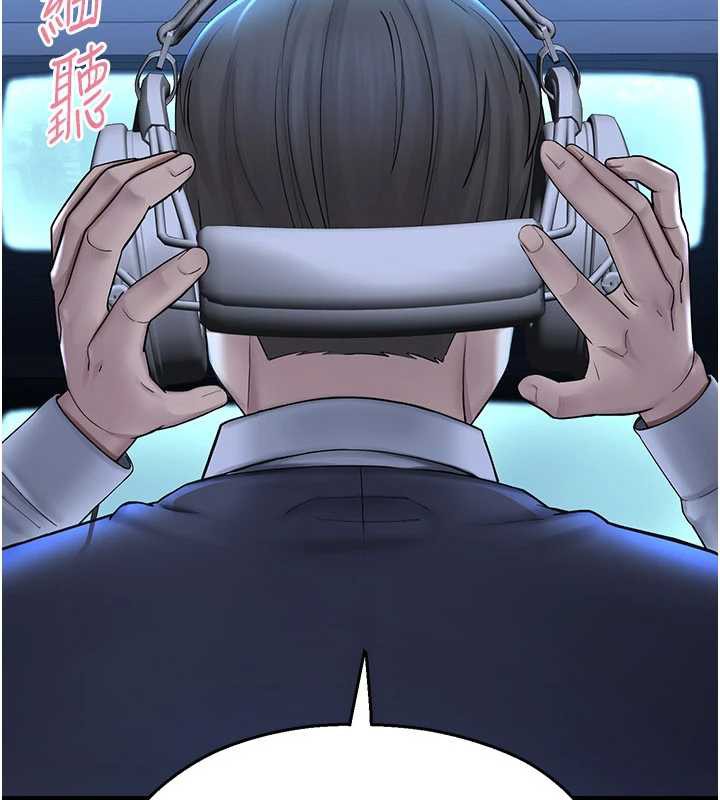 校园禁播角落第2话-变态法学系主任的性癖