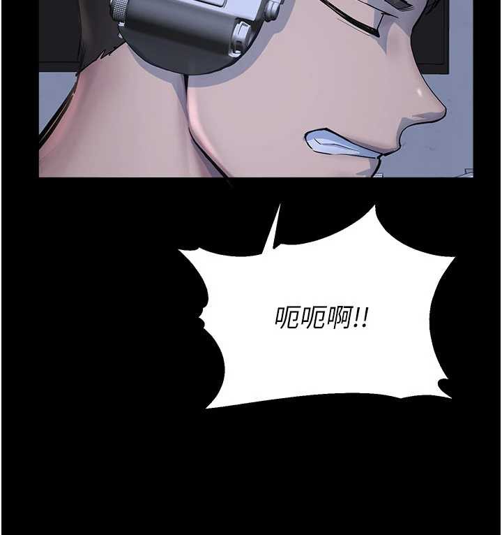 校园禁播角落第2话-变态法学系主任的性癖