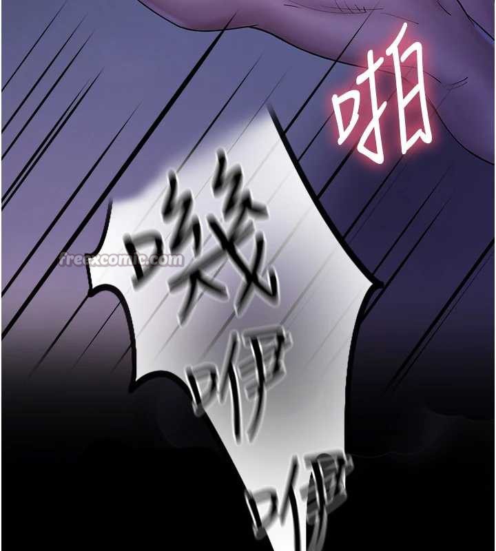 校园禁播角落第2话-变态法学系主任的性癖