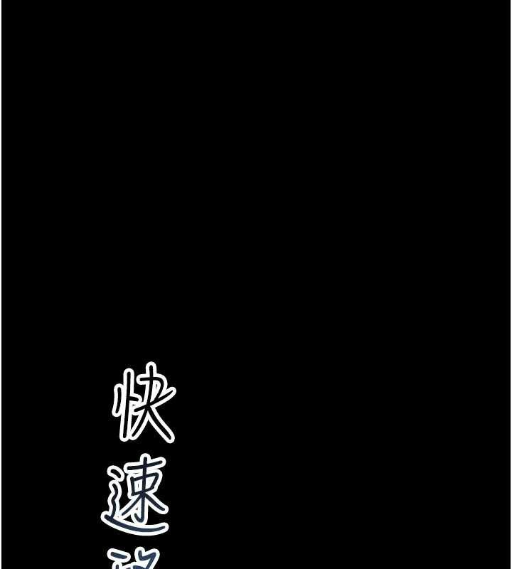 校园禁播角落第2话-变态法学系主任的性癖