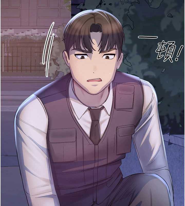 校园禁播角落第2话-变态法学系主任的性癖