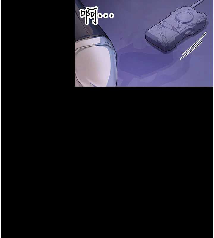 校园禁播角落第2话-变态法学系主任的性癖