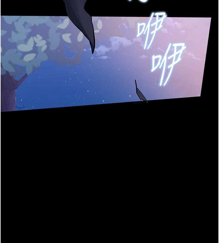 校園禁播角落第3話-女大生自慰Live秀