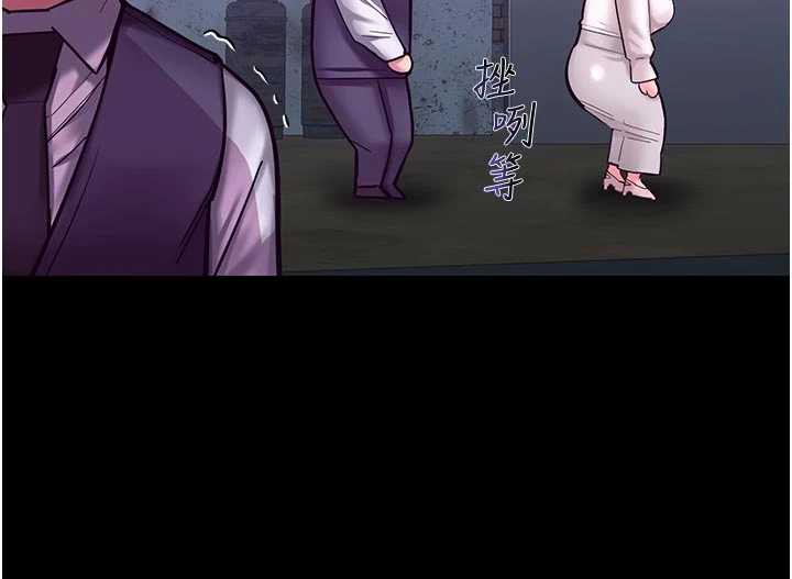 校园禁播角落第3话-女大生自慰Live秀