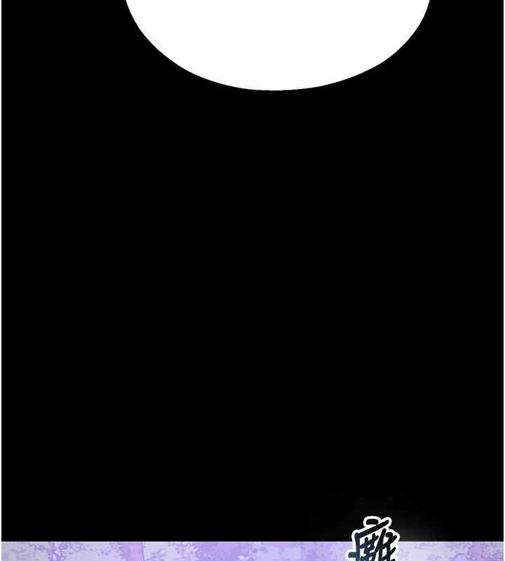 校園禁播角落第3話-女大生自慰Live秀