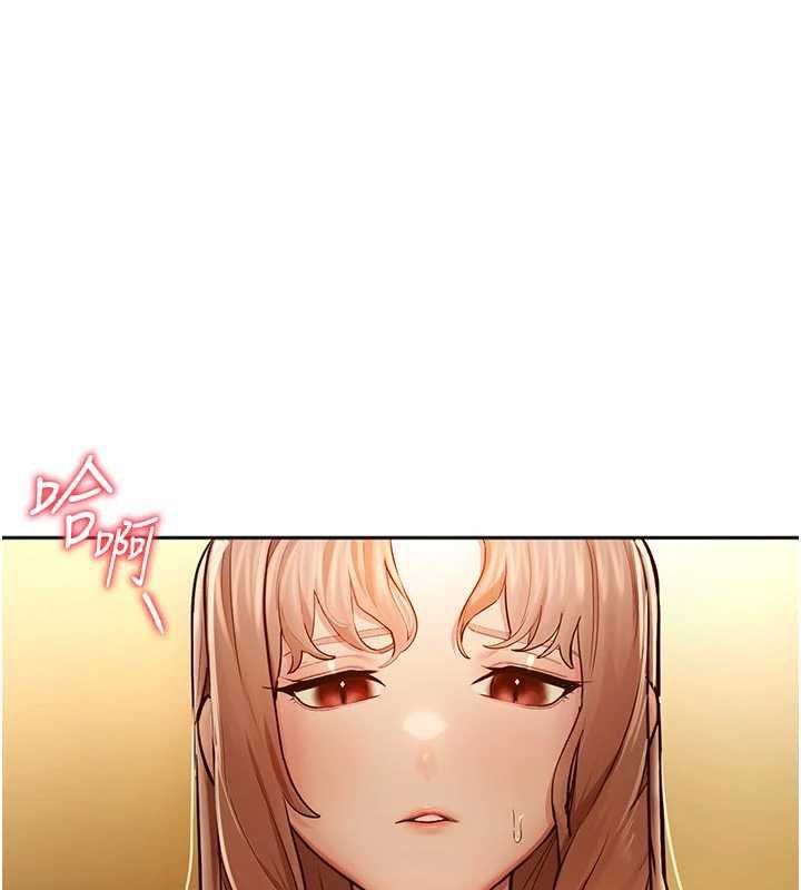 校园禁播角落第3话-女大生自慰Live秀