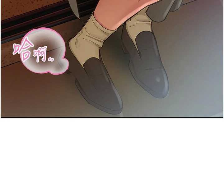 校園禁播角落第3話-女大生自慰Live秀