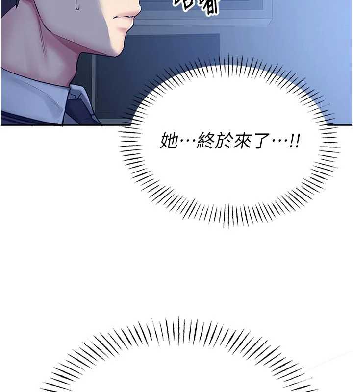 校园禁播角落第3话-女大生自慰Live秀