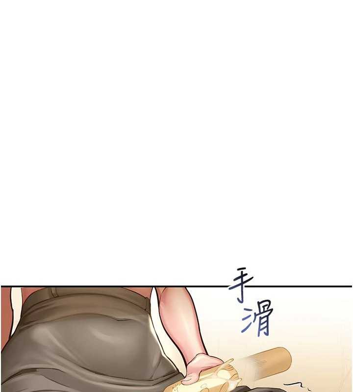 校园禁播角落第3话-女大生自慰Live秀