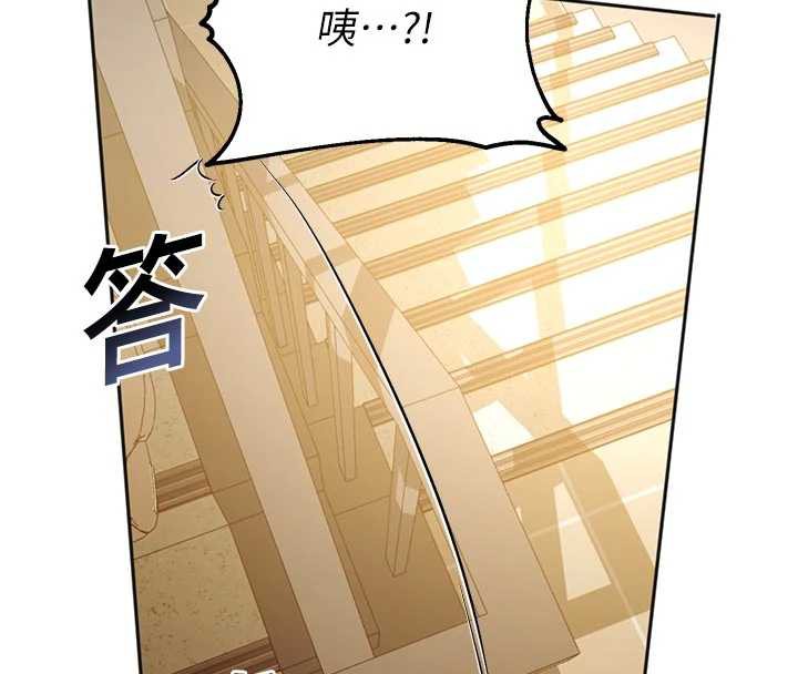 校园禁播角落第3话-女大生自慰Live秀