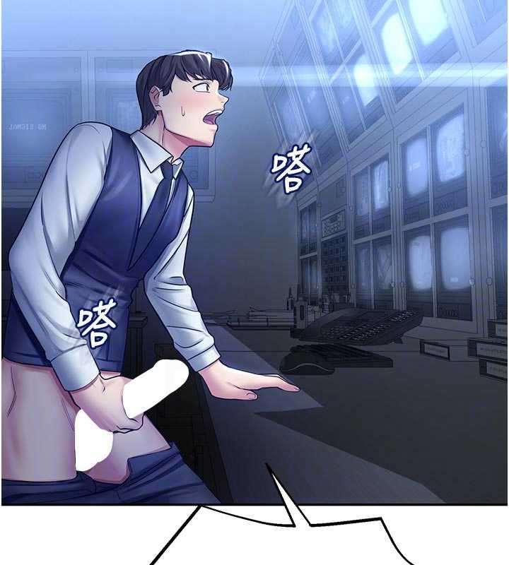 校園禁播角落第3話-女大生自慰Live秀