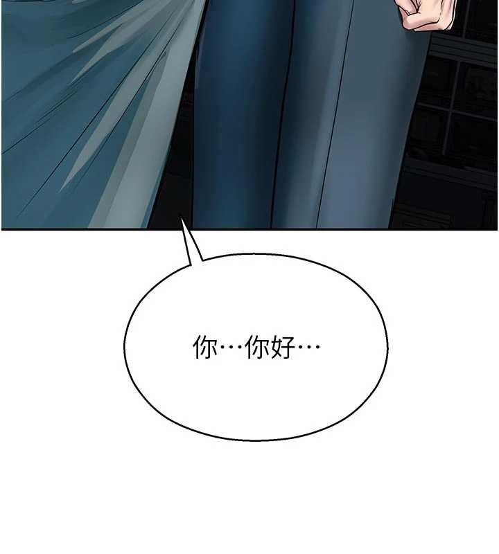 校园禁播角落第3话-女大生自慰Live秀