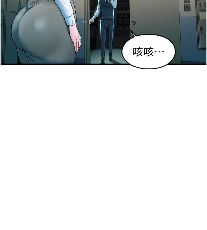 校園禁播角落第3話-女大生自慰Live秀