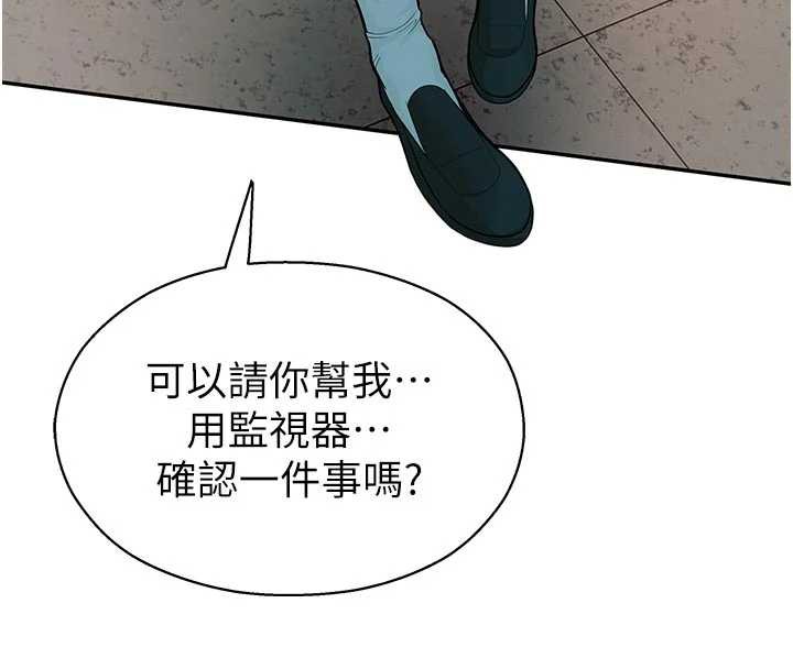 校园禁播角落第3话-女大生自慰Live秀