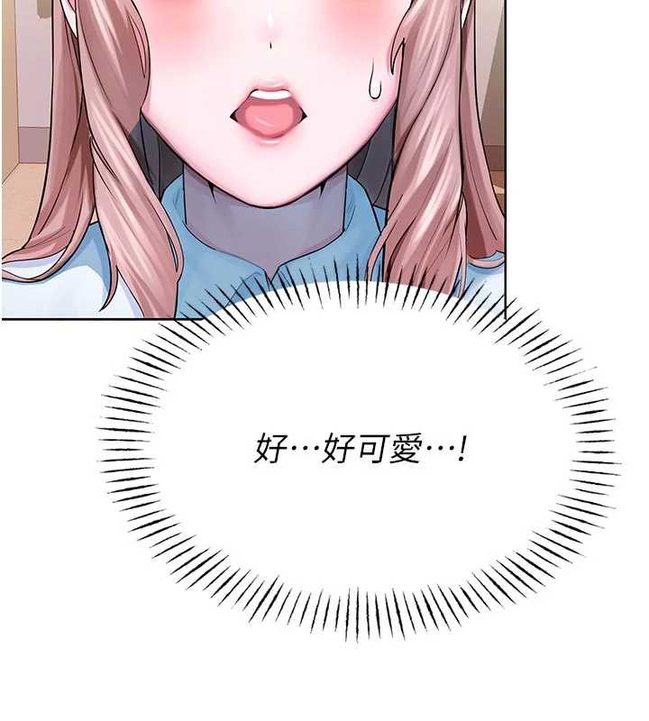 校园禁播角落第3话-女大生自慰Live秀